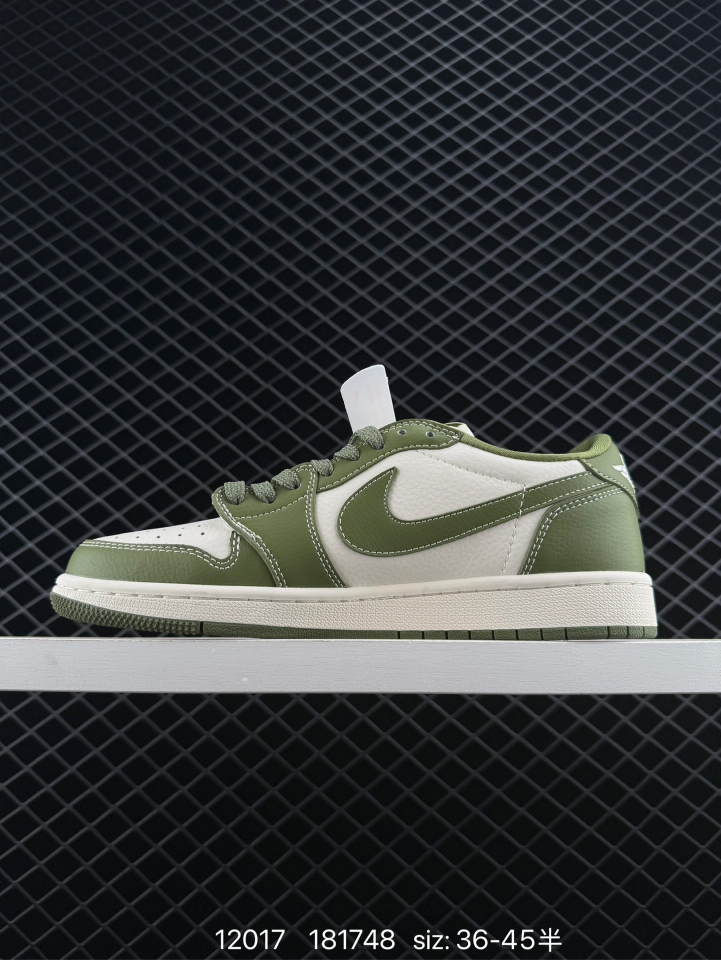 Travis Scott x Air Jordan 1 ” Reverse Mocha “